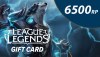 League of Legends Προπληρωμένη κάρτα 50 ευρώ League of Legends Προπληρωμένη κάρτα 50 ευρώ