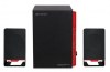 Ηχεία AUDIOBOX A500 SDU-FM 2.1 MULTIMEDIA SPEAKER SYSTEM Κόκκινο Ηχεία AUDIOBOX A500 SDU-FM 2.1 MULTIMEDIA SPEAKER SYSTEM Κόκκινο