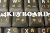 Chinese transparent keyboard stickers yellow Chinese transparent keyboard stickers yellow