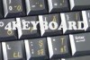 Διάφανα αυτοκόλλητα με Ρουμανικούς χαρακτήρες σε κίτρινο χρώμα Διάφανα αυτοκόλλητα με Ρουμανικούς χαρακτήρες σε κίτρινο χρώμα