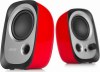 Edifier R12U Ηχεία Υπολογιστή 2 με Ισχύ 4W σε Κόκκινο Χρώμα Edifier R12U Ηχεία Υπολογιστή 2 με Ισχύ 4W σε Κόκκινο Χρώμα