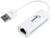 Προσαρμογέας LAN GEMBIRD NIC-U2-02 USB 2 Προσαρμογέας LAN GEMBIRD NIC-U2-02 USB 2