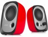 Ηχεία Speakers Edifier R12U 2 Red Ηχεία Speakers Edifier R12U 2 Red