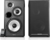 Edifier Αυτοενισχυόμενα Ηχεία 3 Δρόμων με Bluetooth R2750DB 136W (Ζεύγος) Μαύρα Edifier Αυτοενισχυόμενα Ηχεία 3 Δρόμων με Bluetooth R2750DB 136W (Ζεύγος) Μαύρα