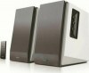 Edifier Αυτοενισχυόμενα Ηχεία 2 Δρόμων με Bluetooth R1700BT 66W (Ζεύγος) Λευκά / Ασημί Edifier Αυτοενισχυόμενα Ηχεία 2 Δρόμων με Bluetooth R1700BT 66W (Ζεύγος) Λευκά / Ασημί