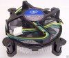 Intel E97379-001 SOCKET 1155/1156 Heat Sink and fan (USED)