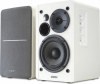 Edifier Αυτοενισχυόμενα Ηχεία 2 Δρόμων R1280T 42W (Ζεύγος) Λευκά Edifier Αυτοενισχυόμενα Ηχεία 2 Δρόμων R1280T 42W (Ζεύγος) Λευκά