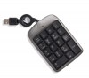 A4TECH Μικρό Φορητό USB Αριθμητικό Πληκτρολόγιο TK-5 A4TECH Μικρό Φορητό USB Αριθμητικό Πληκτρολόγιο TK-5
