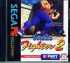 PC Sega : Virtua Fighter 2 (MTX) PC Sega : Virtua Fighter 2 (MTX)