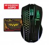 Armaggeddon Rechargeable Wireless Mikoyan FOXBAT-III Kevlar FOXBAT3KE Armaggeddon Rechargeable Wireless Mikoyan FOXBAT-III Kevlar FOXBAT3KE