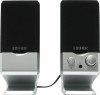 Edifier M1250 Ηχεία Υπολογιστή 2 με Ισχύ 1.2W σε Ασημί Χρώμα Edifier M1250 Ηχεία Υπολογιστή 2 με Ισχύ 1.2W σε Ασημί Χρώμα