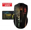 Armaggeddon Rechargeable Wireless Mikoyan FOXBAT-III Ironsight Mouse (FOXBAT3IR)