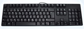 Dell L30U Quiet Slim Black USB Wired Desktop Keyboards Black