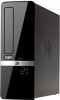 HP 3130 PRO Small Form Factor H / Y Box