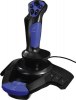 Hama uRage Airborne PC Joystick