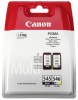 Canon Multipack Ink Cartridges (PG-545/CL-546) (8287B005)