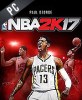 PC GAME: NBA 2K17 (Μονο κωδικός)