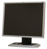HP LP1965 TFT Οθόνη LCD 19" 1280 x 1024, 2 X DVI, USB Grade A (BULK)
