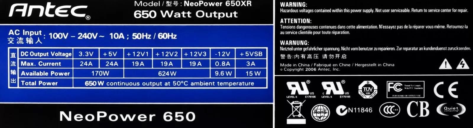 Antec Neopower 650XR 650WATT ATX 5903864662917