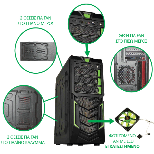 Green Midi ATX Gamer Case W1