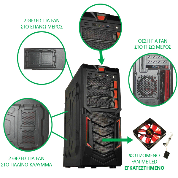 Gamer W1 Midi ATX Case (Red)