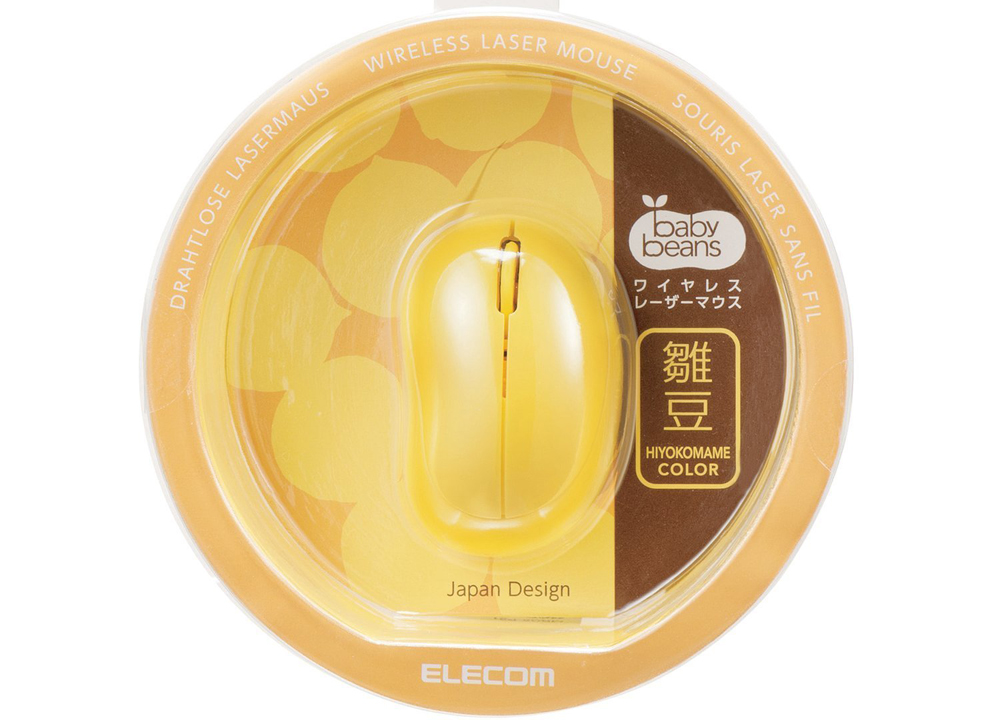 Elecom Baby Beans Ασύρματο Mini Ποντίκι Κίτρινο M-BM1DLYL (Το πιο μικρό, χαρούμενο και βολικό ασύρματο ποντίκι)