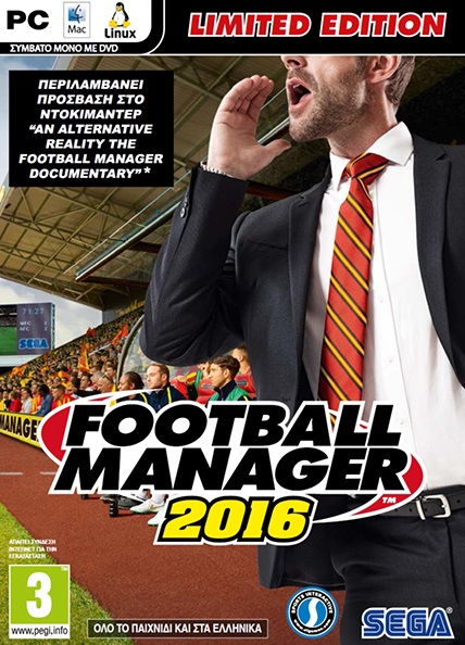 Football Manager 2016 (PC) (Limited Edition)