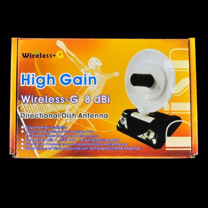 High-Gain Wireless-G 8 dBi Directional Dish Antenna (SI-2408P)