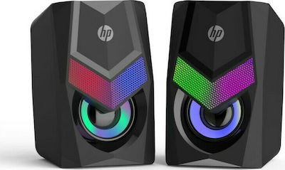 HP USB PC Speakers with LED (DHE-6000) (8YJ91AA)
