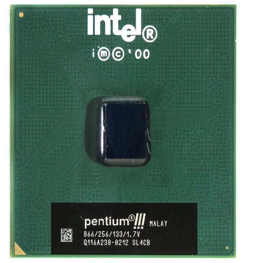 Intel Pentium 3 866MHz SL4CB Socket 370 Coppermine CPU (256KB Cache)