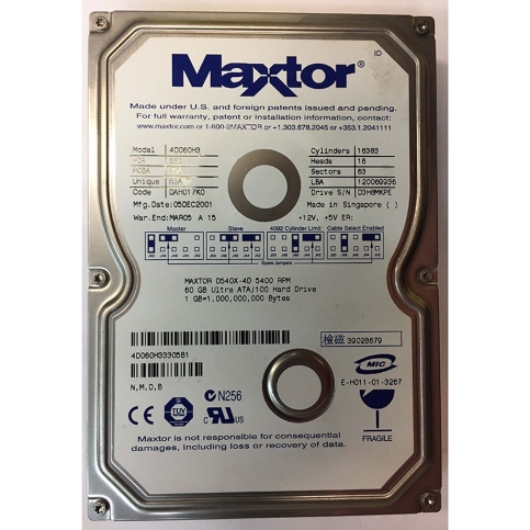 Σκληρός δίσκος Maxtor 60GB IDE