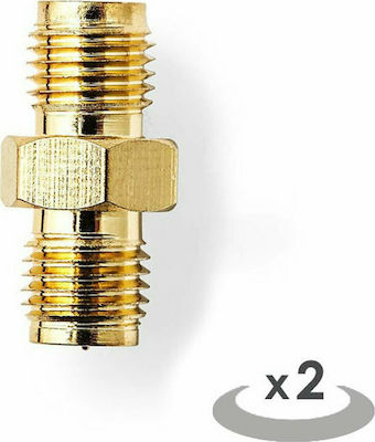NEDIS SMA Female to SMA Female 2-Piece Adapter (CSGP02113GD)