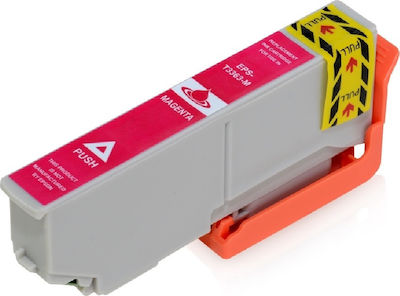 Premium Compatible Epson T3363 Magenta Ink Cartridge