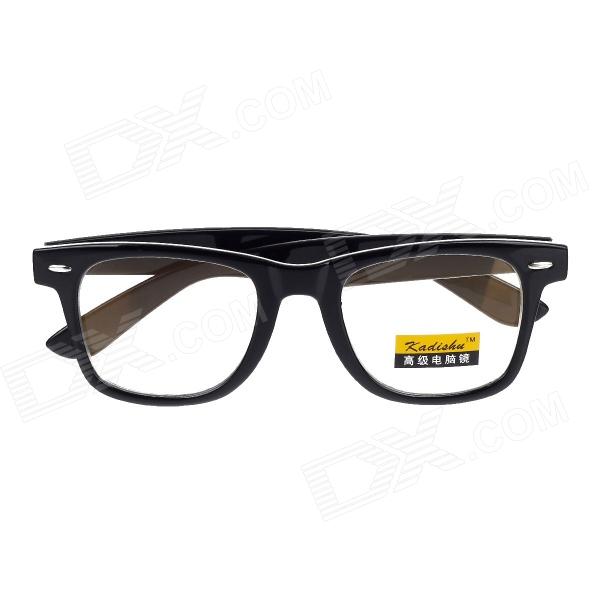 Γυαλιά για τον υπολογιστή Retro Anti-Radiation UV Protection Computer Glasses - Black (Size L)