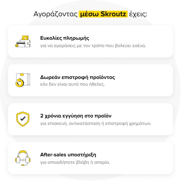 Ricoh SP 230SFNw Ασπρόμαυρο Πολυμηχάνημα Laser με WiFi και Mobile Print Ανακαινισμένο