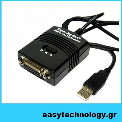 SuperJoyBox7 USB to Gameport PC Controller GA017