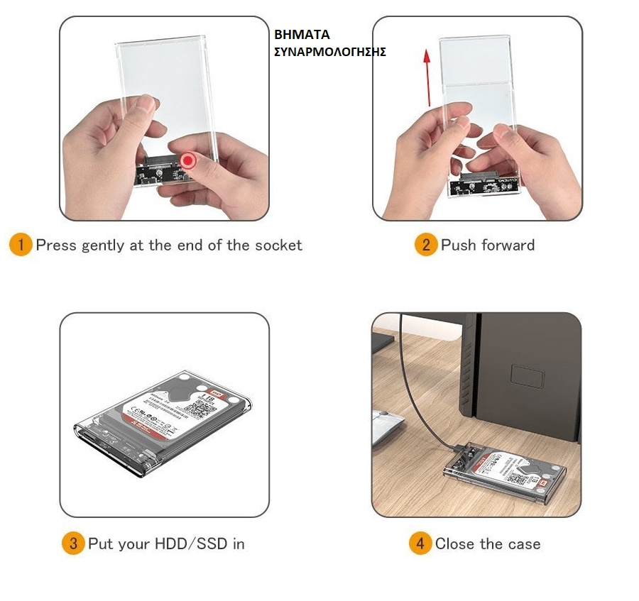 Εξωτερικη Θήκη USB 3 σε SATA 3 Σκληρου Δίσκου για 2.5 inches HDD και SSD SATA Διαφανές (OEM)
