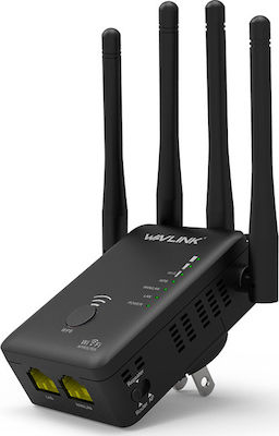 Wavlink Aerial D4 Dual-Band Wi-Fi Antenna (2.4GHz & 5GHz) (TP-LINK) (2.4 & 5GHz)