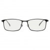 Xiaomi Mijia TS Computer Glasses (Black)