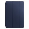 Apple iPad Pro 12.9'' - Smart Cover Μπλε (OEM) Apple iPad Pro 12.9'' - Smart Cover Μπλε (OEM)