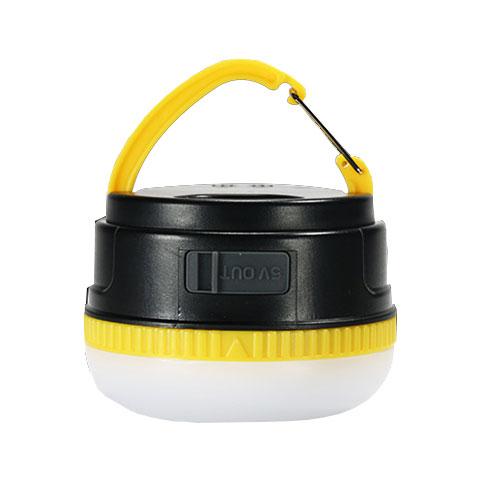 Remax RPL-17 Power Bank with Flashlight 3000mAh Yellow