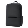 Xiaomi Mi Business Backpack 2 Αδιάβροχη Τσάντα για Laptop 15.6" σε Μαύρο χρώμα Xiaomi Mi Business Backpack 2 Αδιάβροχη Τσάντα για Laptop 15.6" σε Μαύρο χρώμα
