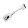 Xpower Μαγνητικό Βύσμα για Πολυφορτιστή Laptop - M16 - Apple 16.5V 3.65A (60W) Xpower Μαγνητικό Βύσμα για Πολυφορτιστή Laptop - M16 - Apple 16.5V 3.65A (60W)