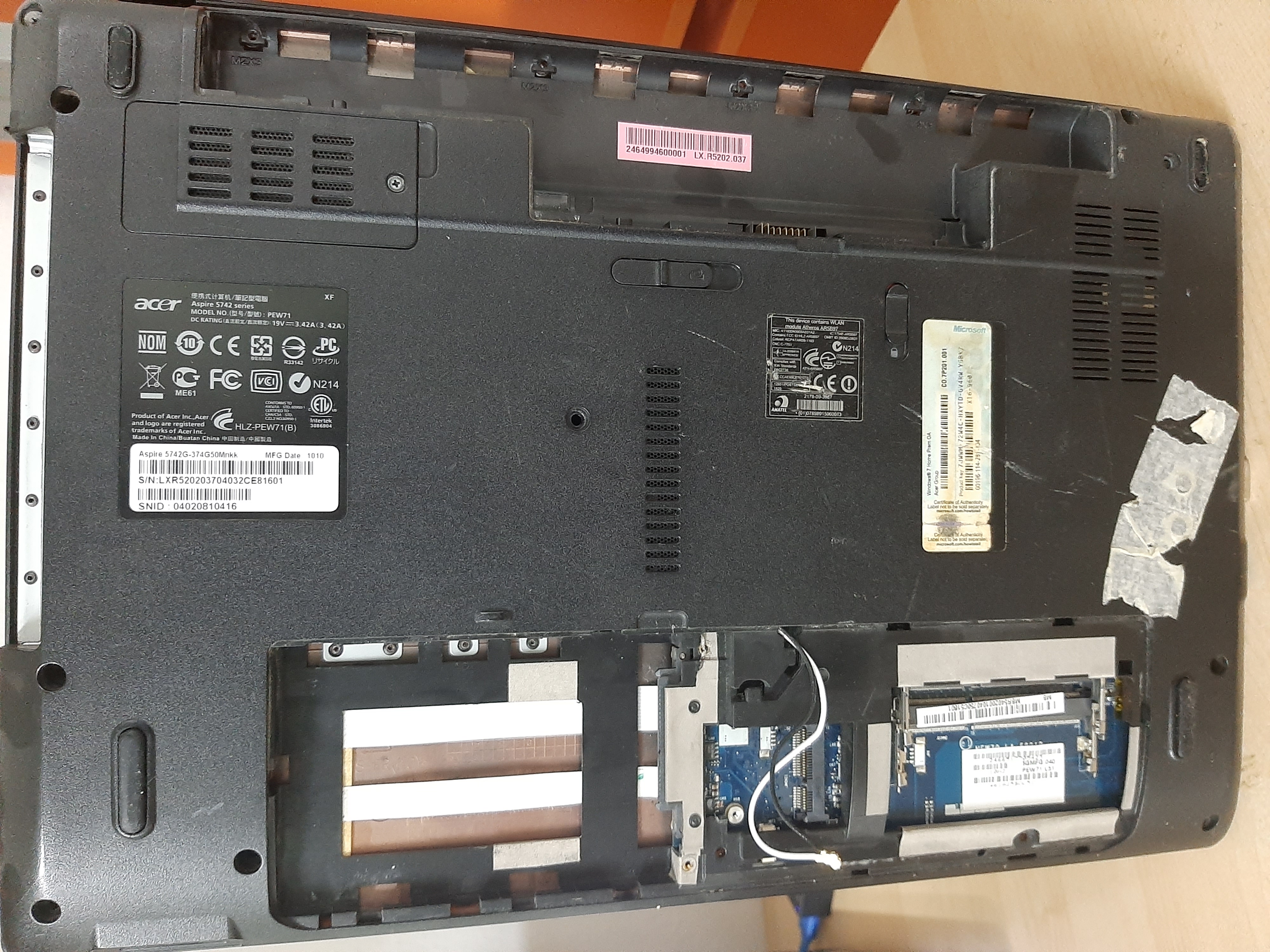 Ανταλλακτικά για λάπτοπ Acer Aspire 5742 Series
