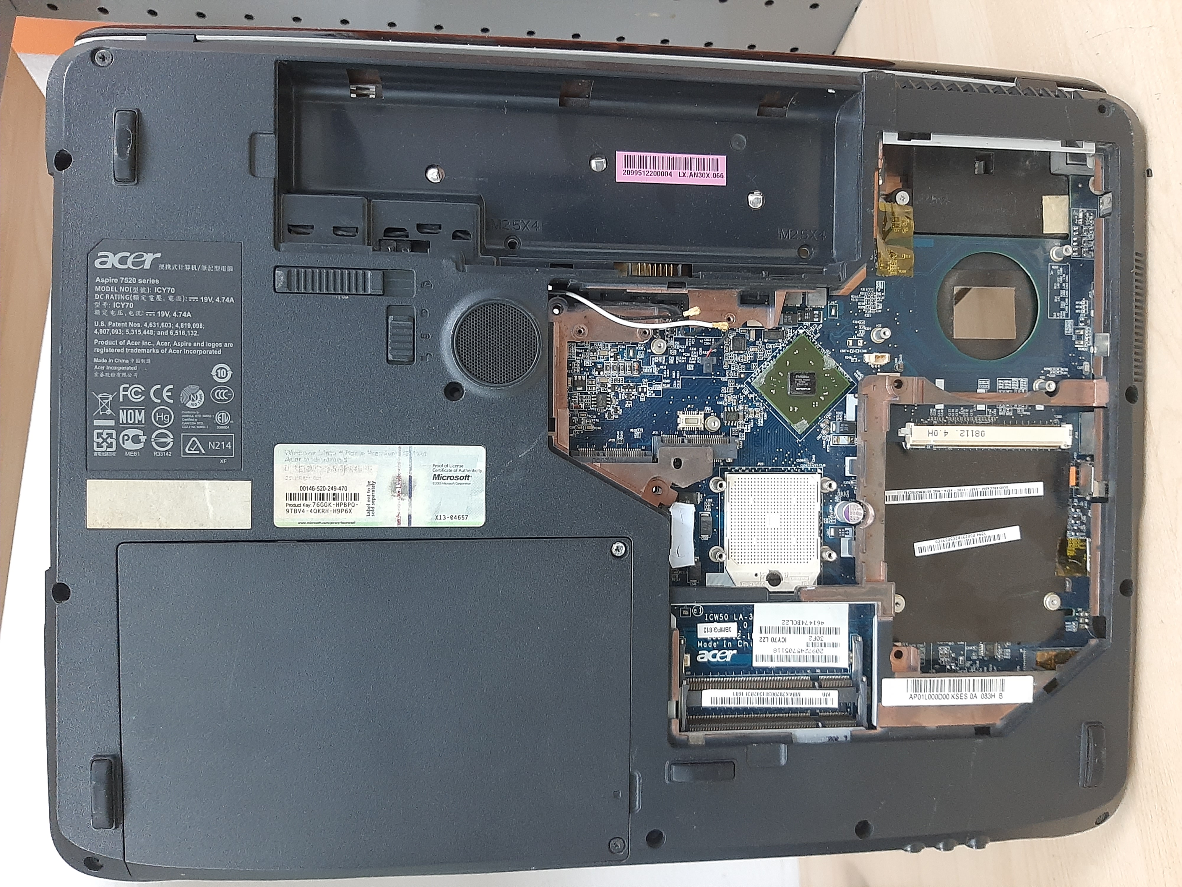 Ανταλλακτικά για λάπτοπ Acer Aspire 7520 Series