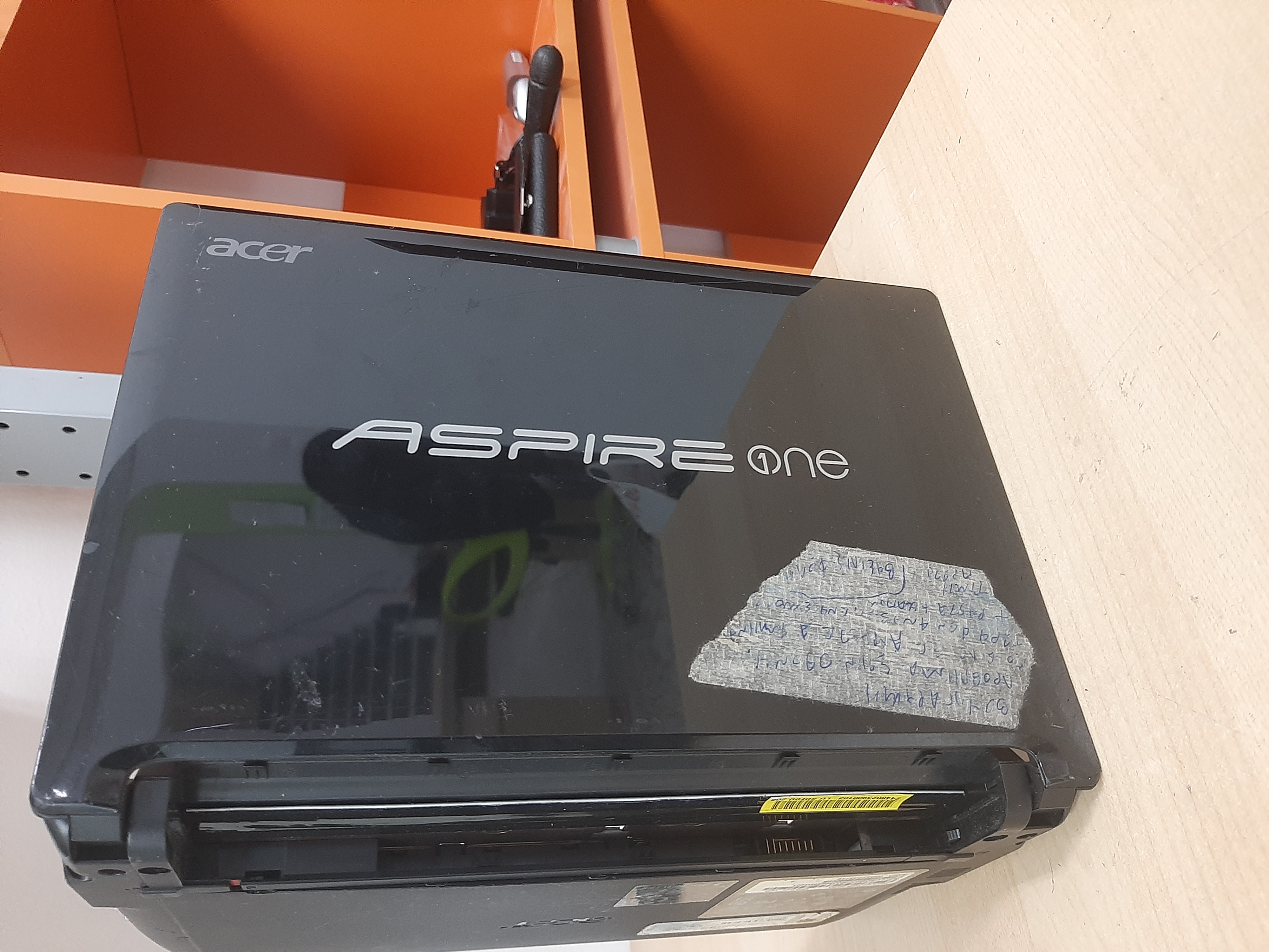 Ανταλλακτικά για λάπτοπ Acer Aspire ONE Series