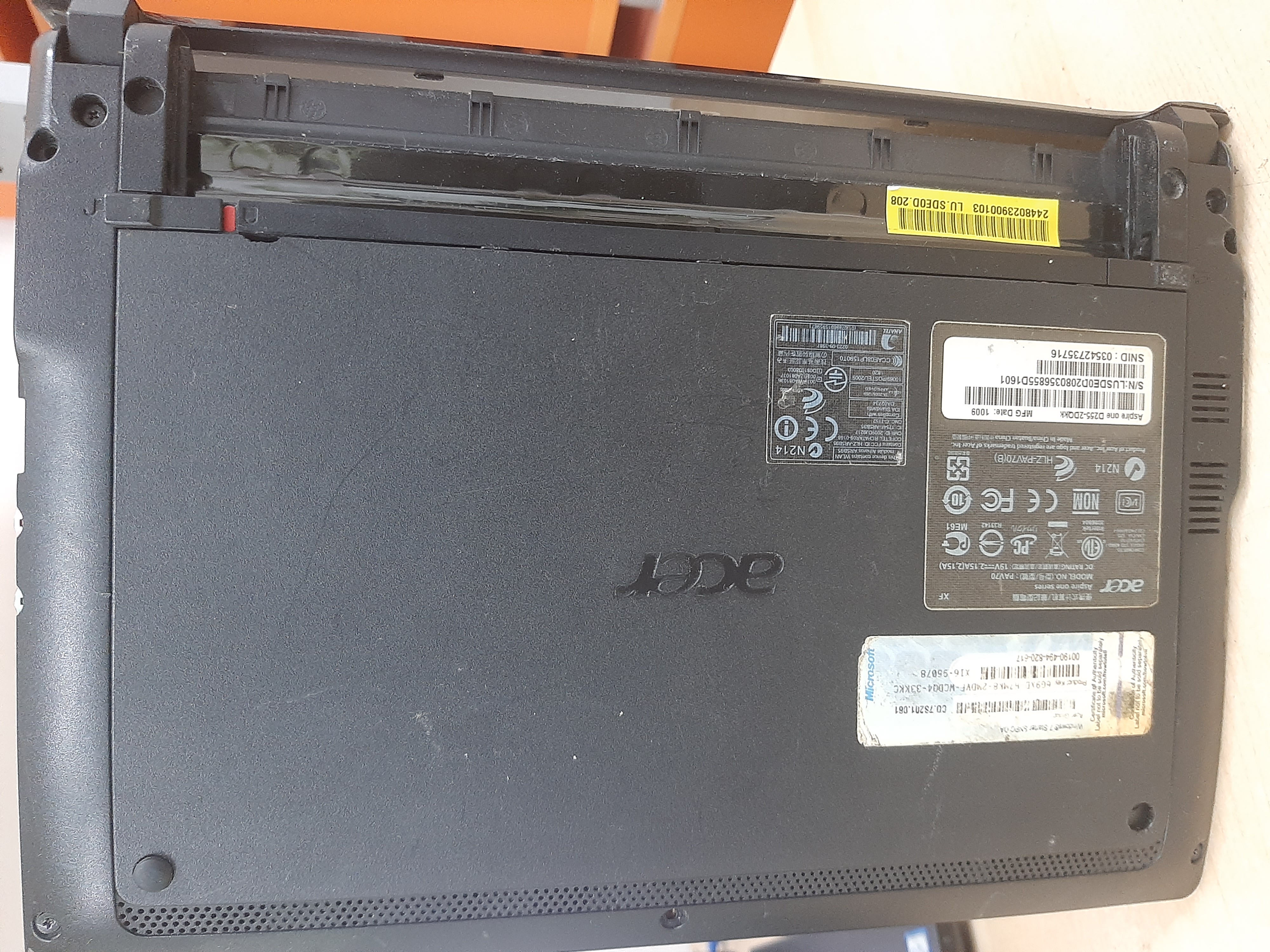 Ανταλλακτικά για λάπτοπ Acer Aspire ONE Series