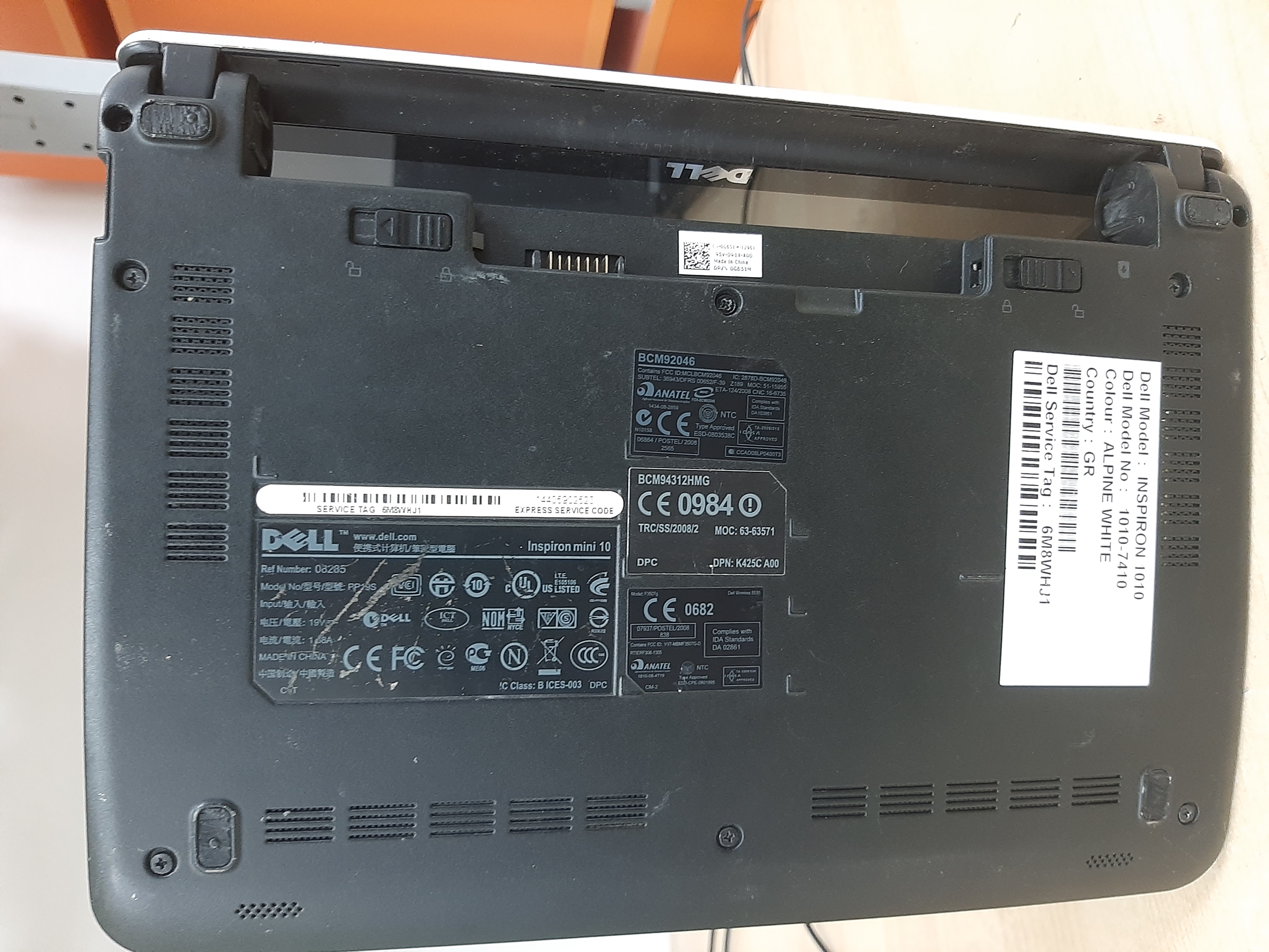 DELL INSPIRON Mini 10 - Atom Z530 1.60GHz - 1GB - 160GB (lubuntu 184 x86)