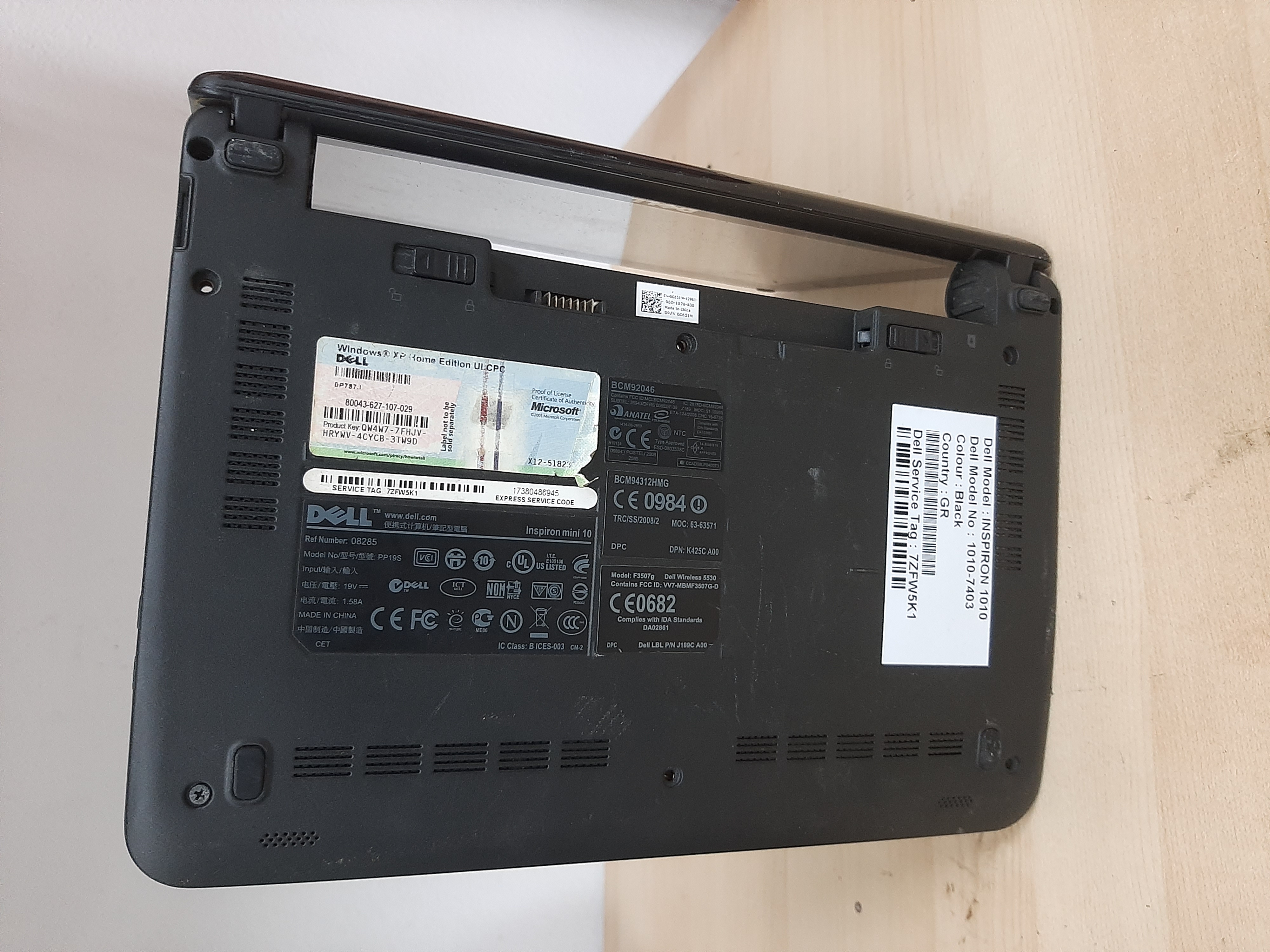 Repair Parts for DELL Inspiron Mini 1010