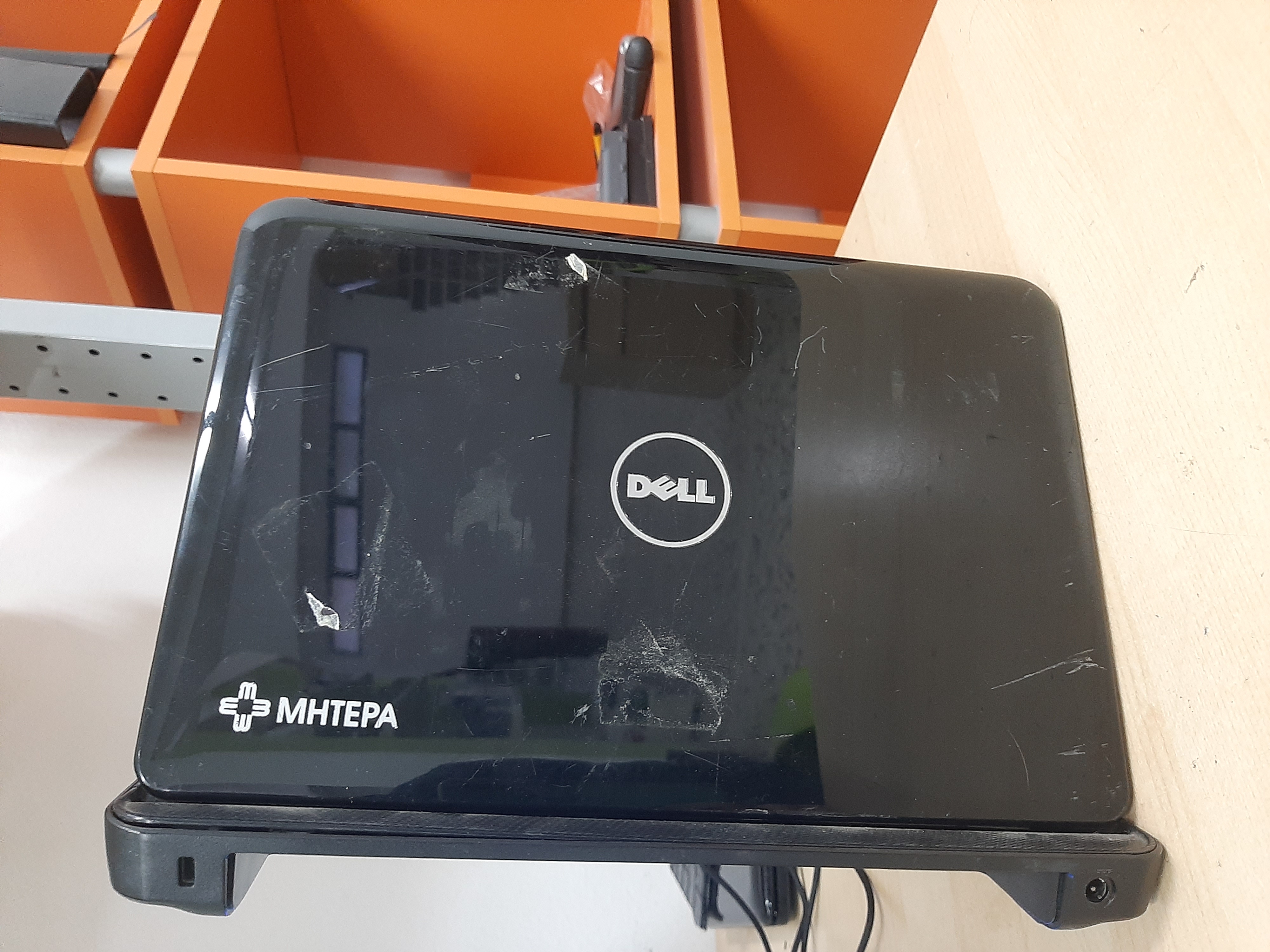 Repair parts for Dell Inspiron Mini 1012